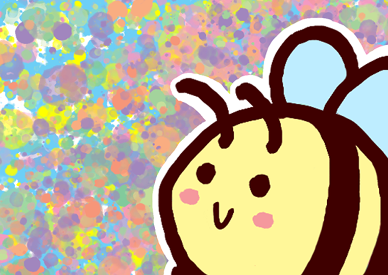 zoomed in the bee face